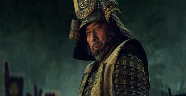 La rencontre épique entre Shōgun et Squid Game : le nouveau tournoi de samouraïs de Netflix est ma prochaine obsession de streaming