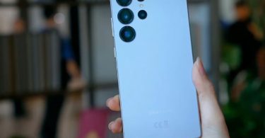 Le Galaxy S26 Ultra pourrait recevoir une avancée révolutionnaire pour sa caméra