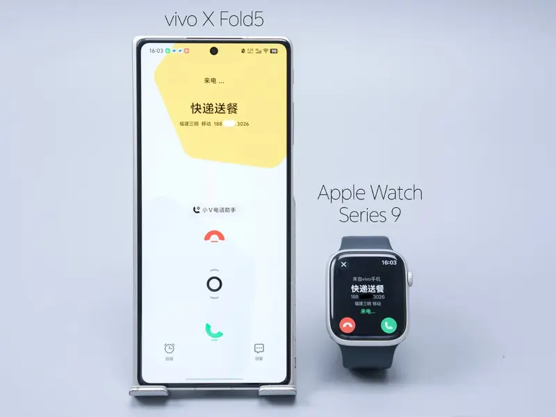 Vivo promet que son prochain pliable sera le premier téléphone Android compatible avec l'Apple Watch