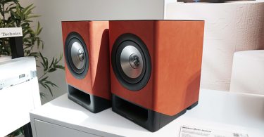 Une entreprise japonaise de Hi-Fi révolutionne un format audio classique avec un lecteur de musique abordable